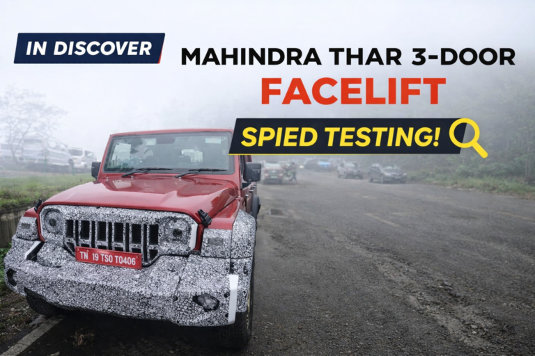 Mahindra Thar