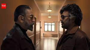 Kamal Haasan Rajinikanth Reunion