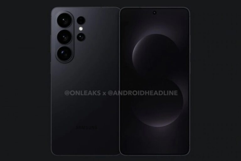 Samsung Galaxy S26 Ultra