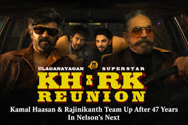 Kamal Haasan Rajinikanth Reunion