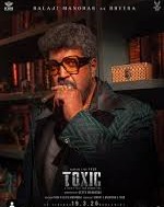 toxic movie villain poster